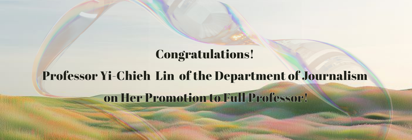 Congratulations to  Professor Yi-Chieh  Lin  of th