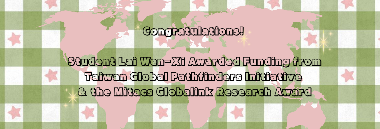 Department of Journalism Student Lai Wen-Xi Awarde