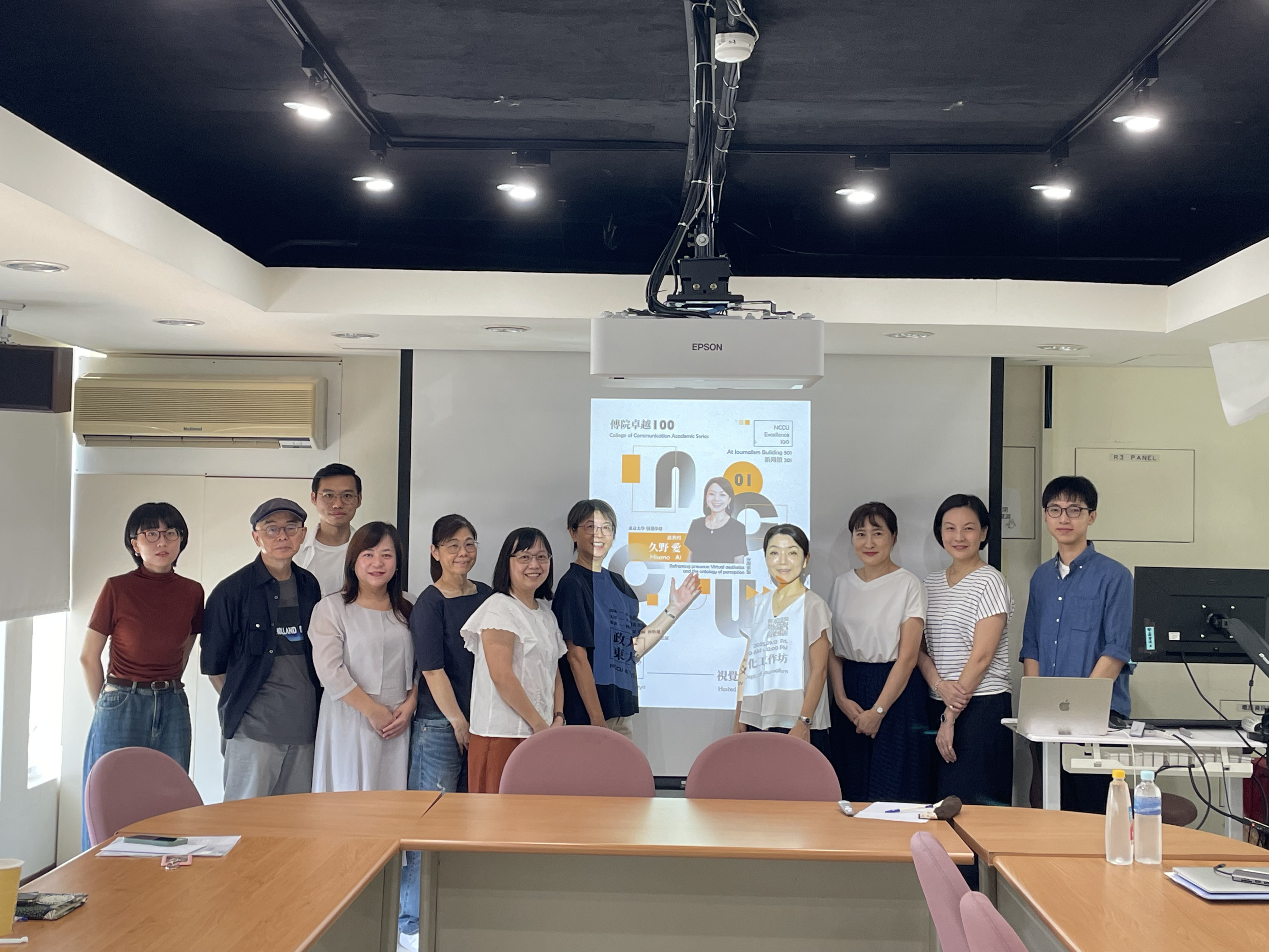 As part of the College of Communication’s CoE 100 Series, the NCCU–UTokyo Visual Culture Workshop (Sept. 12) opened with remarks by Professor and Dean Hsiu-Hui Sun, who welcomed Professor Ai Kuno from